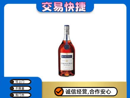 重庆奉节县回收蓝带