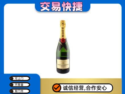 重庆奉节县回收名仕