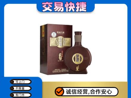 重庆奉节县回收习酒
