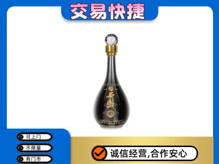 重庆奉节县高价回收老西凤酒