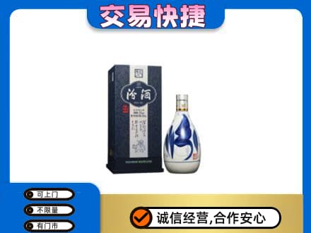 重庆奉节县名酒回收汾酒20.jpg