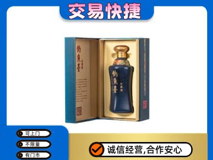 重庆奉节县高价回收钓鱼台